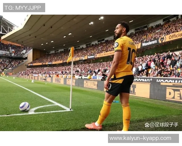 拉斐尔谈库尼亚状态不佳强调阿莫林及全队需共同提升