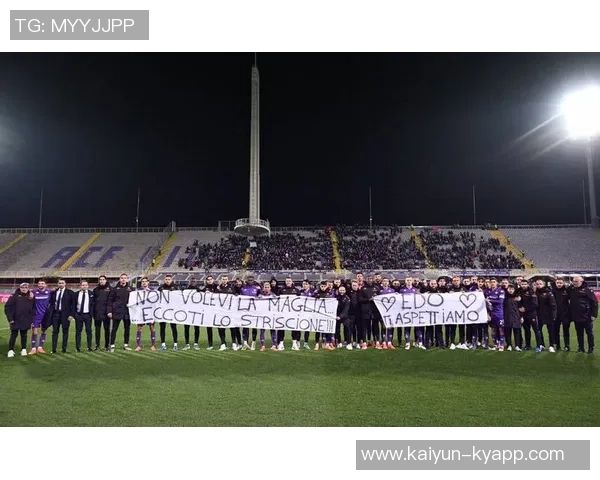 博维与罗马谈解约后将前往英格兰继续职业生涯