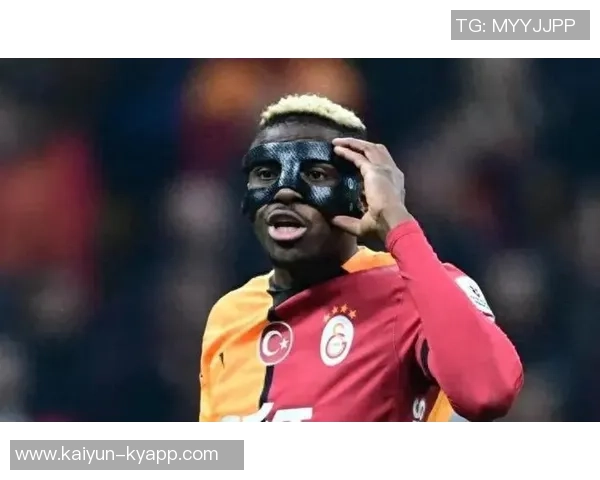 土超锋霸奥斯梅恩欧冠射手榜领跑四轮六球超越哈凯姆五球表现出色